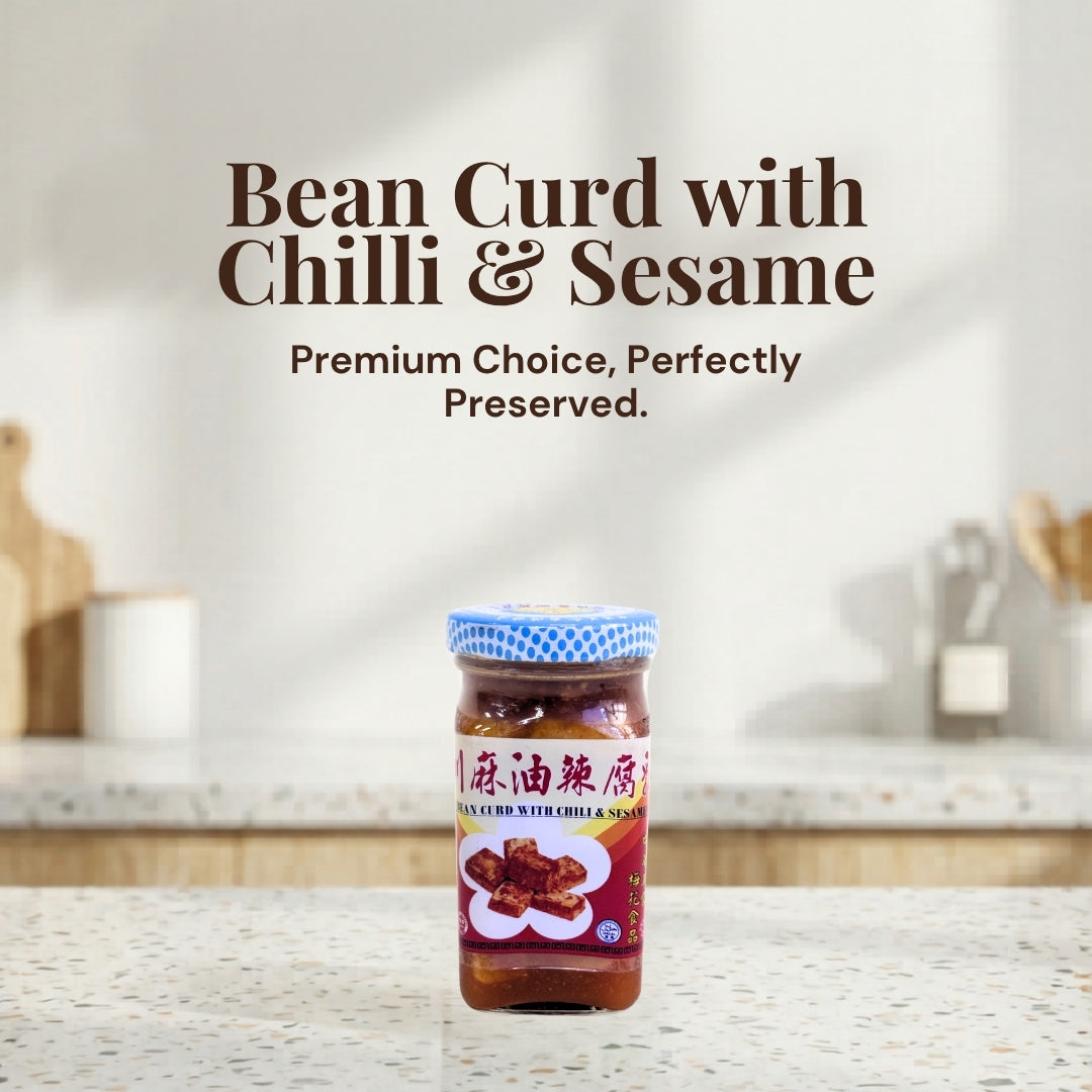 Mei Hua Beancurd With Chilli & Sesame Oil 130g